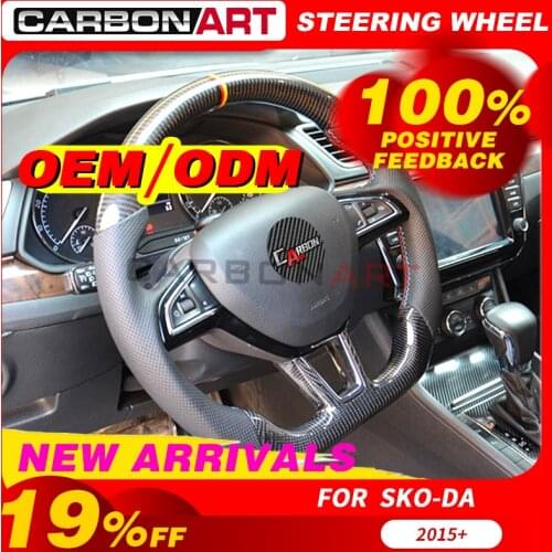 High quality Carbon fiber Steering wheel for skoda octavia a7 a5 real carbon interior 2015 2017