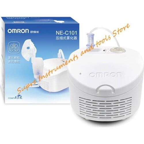 Japan Omron nebulizer NE-C101 atomizer household childrens phlegm and cough atomizer