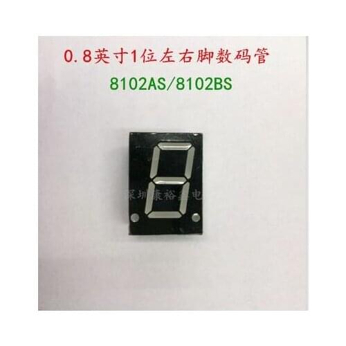 0.8inch 1digit red 8 segment led display left & right pins 8102AS/8102BS 10pcs