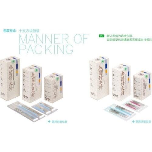 Free shipping yunlong Acupuncture Needles edged with tube non-disposable acupuncture needles with tube 200 pcs massage ( 1 box)