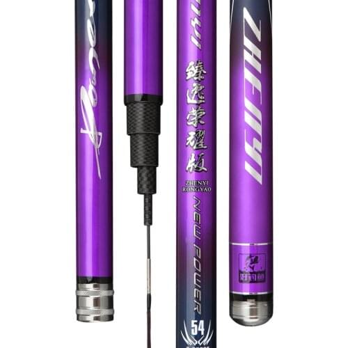 Carp Fishing Rod 2.7M-3.9M-4.8M-5.4M-7.2M 28 Tone 4H Carbon Fihing Rod 19 Tone 6H Taiwan Fishing Rod long sections