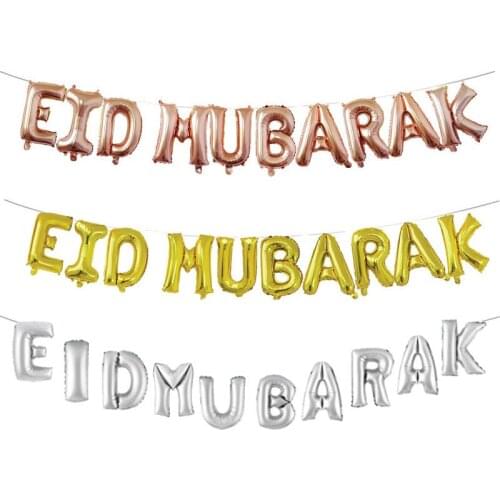10pcs/set Muslim Eid Al-Fitr Rose Gold Silver 16 Inch Eid Mubarak Balloons Aluminum Foil Balloon Home Family Party Decoration