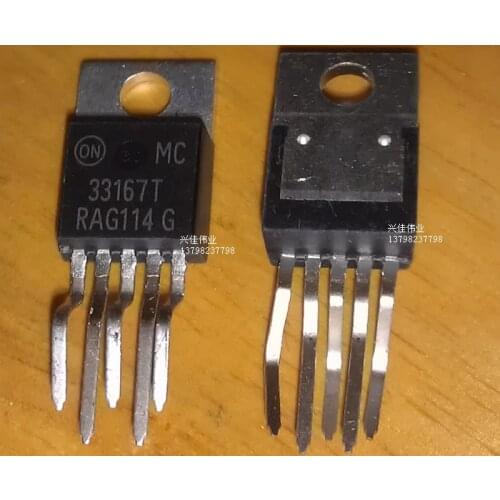 10PCS New MC33167TVG 33167T -line switching regulator packaged TO220-5