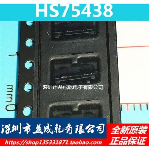 100% Original New In Stock HS75438 HS75438 SMD