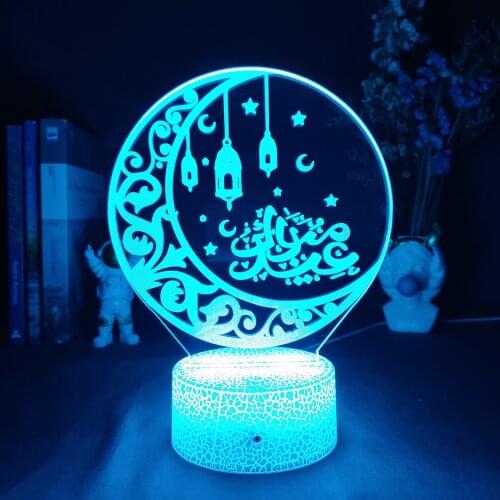 Quran LED Night Lamp Color Changing LED USB Sensor Lights Muslim Nightlight 3D Acrylic Table Art Deco Touch Remote Control