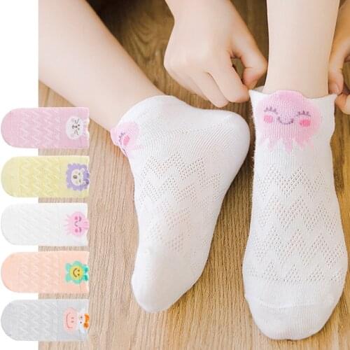 Summer Mesh Baby Socks Babies Accessories Newborn Toddler Girl Boys Cute Casual Socks Kids Foot Socks Calcetines Bebe Verano
