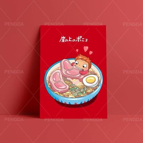 Home Decor Poster Ponyo on the Cliff Wall Art Canvas Prints Noodle Painting Food Pictures Anime Role Modular Office Framework