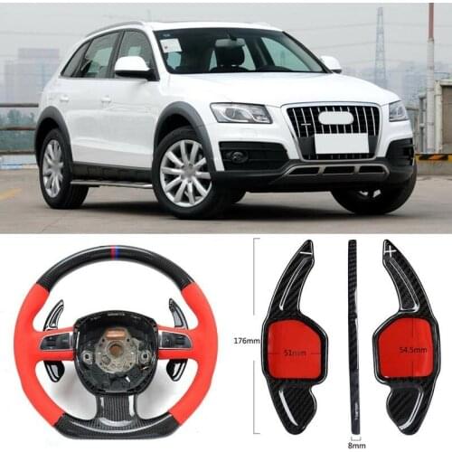 Carbon Fiber Gear DSG Steering Wheel Paddle Shifter Cover Fit For Audi Q5 2010-2018