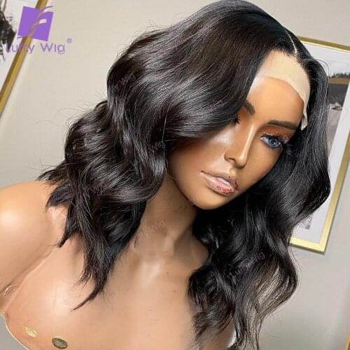 Wavy 5x5 Pu Silk Base Scalp Top Wig Brazilian Remy Human Hair Closure Wigs Glueless 200 Density For Black Women Luffywig