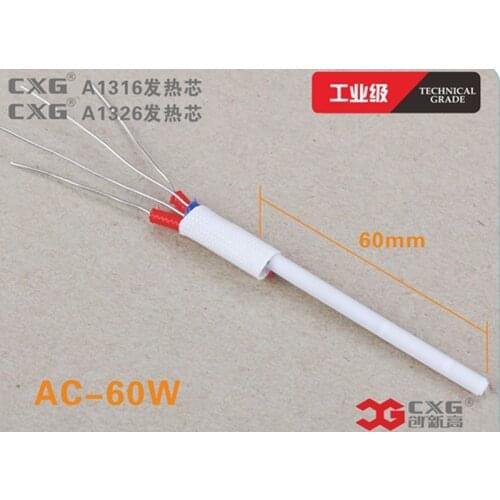 LCD Digital Electric soldering iron Heating Heating Element Ceramic Heater A1326 FOR CXG DS60D