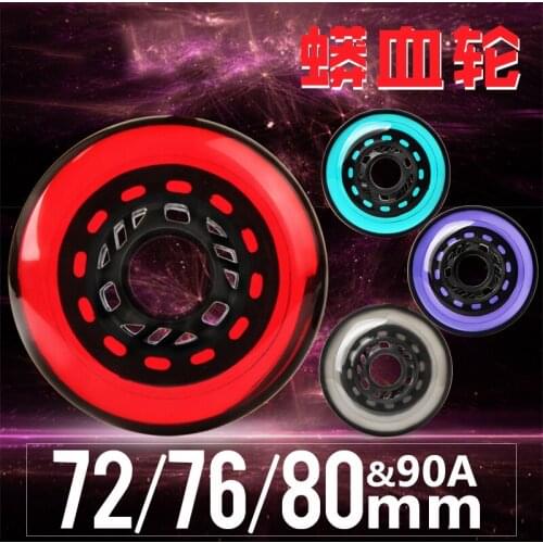 Gelesi Sliding Roller Skates