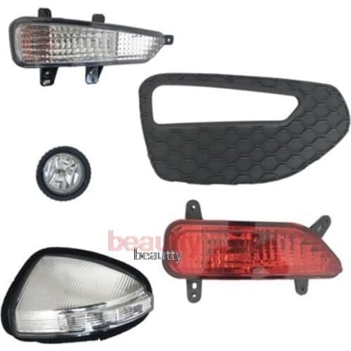 Turn signal cover, front fog lamp, fog lamp frame, rear bumper lamp, reversing mirror lamp for lifan x60