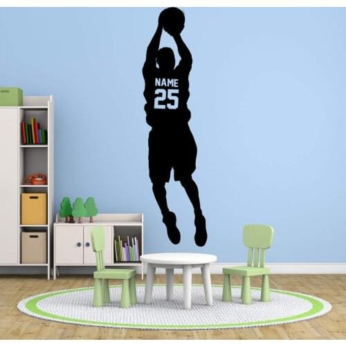 Boy basketball custom name custom number decal vinyl sticker, kids room wall fashion decoration LQ37