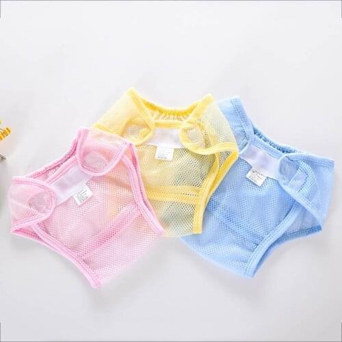 Baby Diapers Reusable Nappies Cloth Diaper Washable Mesh Pocket Nappy Summer Breathable Diapers Infant Cotton Liner