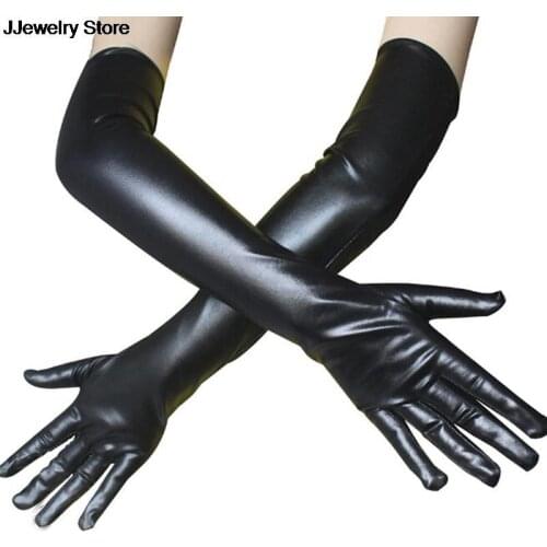 1Pair Sexy Faux Leather Shiny Long Latex Glove Punk Gloves Sexy Hip-pop Jazz Outfit Mittens Culb Wear Cosplay Costumes Accessory