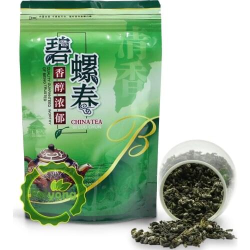 2021 Green Chinese Tea, New Spring Tea, Green Chinese Tea
