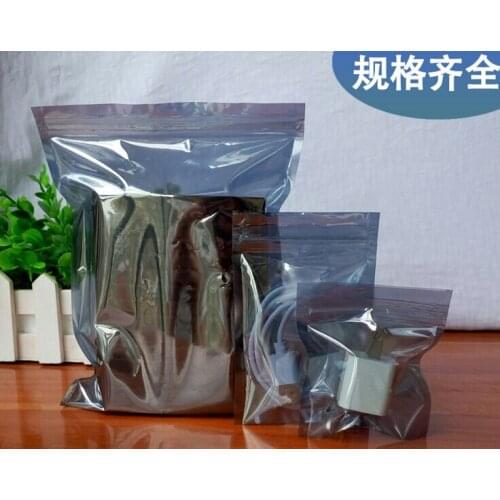 30*45CM Electrostatic shielding bag ziplock bag Transparent Storage bag Anti-static Packaging Bag