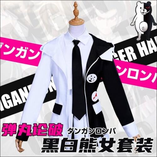 Anime Danganronpa Monokuma Daily Outfit Couple Uniform Dress Cosplay Costume Role Paly Party Halloween Women Free Shipping 2020