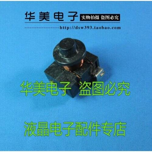 Free Delivery. A quarter of 180 w refrigerator compressor starter heavy hammer Capacitive starter