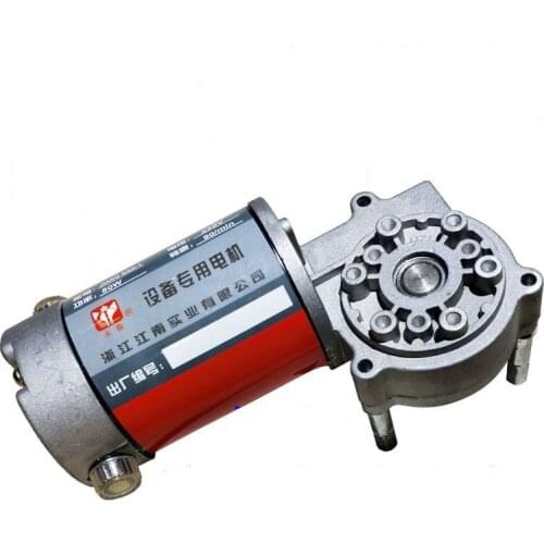 DBF900/770 type continuous sealing machine accessories, 80W, 90RPM, DC motor