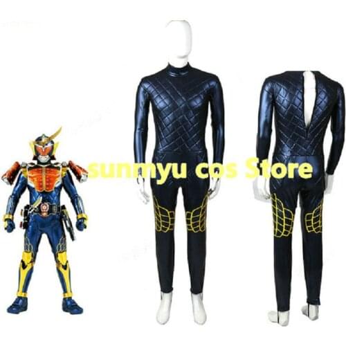 Kamen Rider Gaim Masked RiderGaim Cosplay Costume,Custom Size Halloween include bodysuit gloves and inner hood
