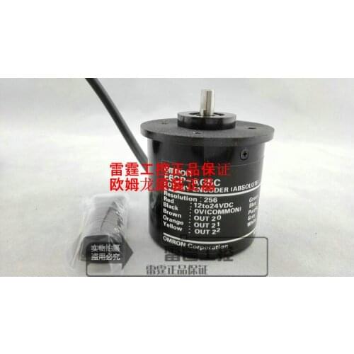 New original OMRON absolute value type encoder E6CP-AG5C 256P / R pulse 256P 12 TO 24VDC