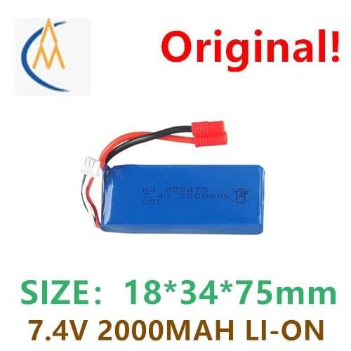 Factory sales four axis aircraft 7.4v 2000mAh 25C model UAV lithium battery 903475 spot high current toy equipment and instrumen