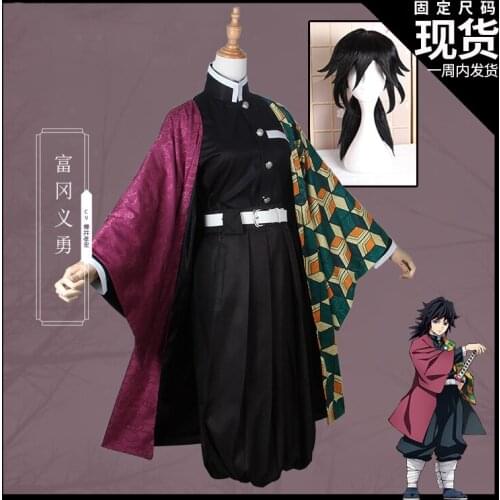Anime! Demon Slayer: Kimetsu no Yaiba Tomioka Giyuu Kimono Gothic Uniform Cosplay Costume Halloween Suit Free Shipping