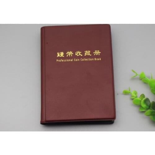 Antiques collect coins, 120 coins in the Republic of China, silver dollars and copper coins, with booklets