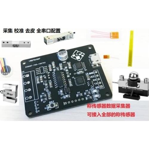 Weighing Sensor Weighbridge Strain Gauge Pressure 24-16 Bit ADC Weight Data Acquisition USB Serial Port Output KG