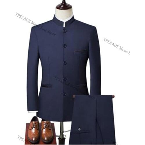 Jacket + vest + pants) suit three-piece Chinese style stand collar Slim Chinese simple solid color dress three-piece blazer