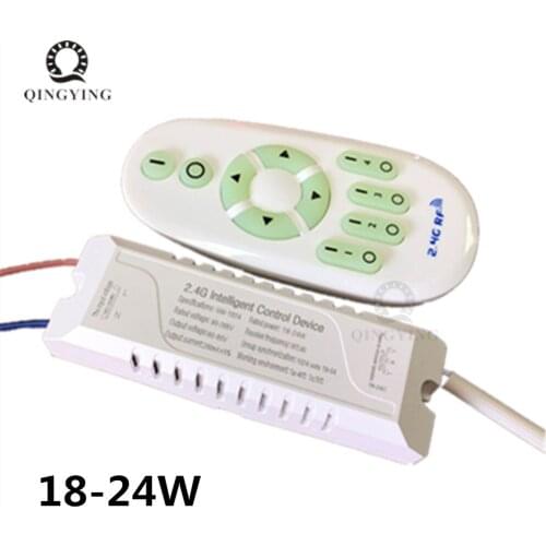 18-24W 95-265V Stepless dimming power supply 2.4G remote control dimmer driver for LED ceiling lighting dual color drive