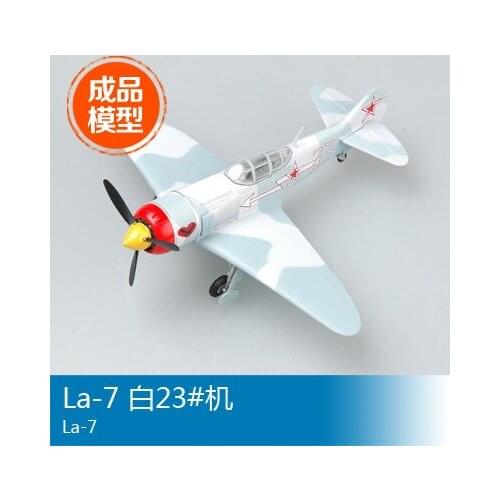 Small hand La-7 1/72 white 23# 36333