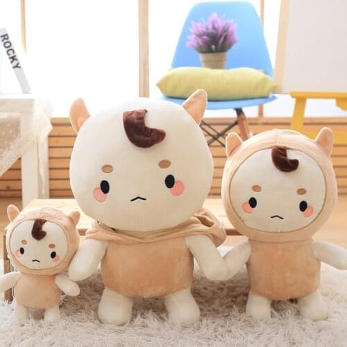 Детские плюшевые игрушки подушки Yaapeet China At AliExpress