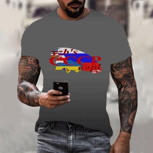 Oversized T-shirt Summer New 3d Printing Cccp Short-sleeved Breathable Fashion O-neck Top Casual Mens and Womens Sportswear