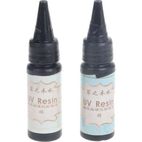 25g UV Resin Transparent Ultraviolet Curing Epoxy Resin Jewelry Making Hard Type Jewelry Tools