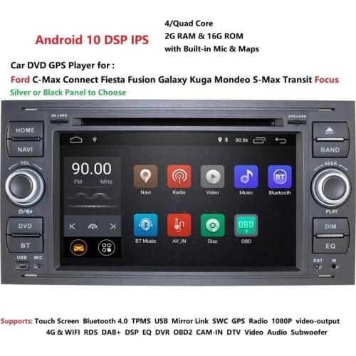 7 Inch 2 Din Android 10 Car GPS DVD for Ford Mondeo S-max Focus C-MAX Galaxy Kuga Fiesta Transit Fusion Connect DSP IPS Player