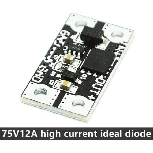 75V12A high current diode, solar anti-reverse irrigation, charging anti-reverse irrigation