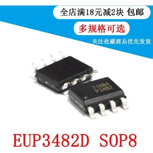 EUP3482DIR1 EUP3482 P3482 P3842A SMD DC-DC Converter IC (2PCS)