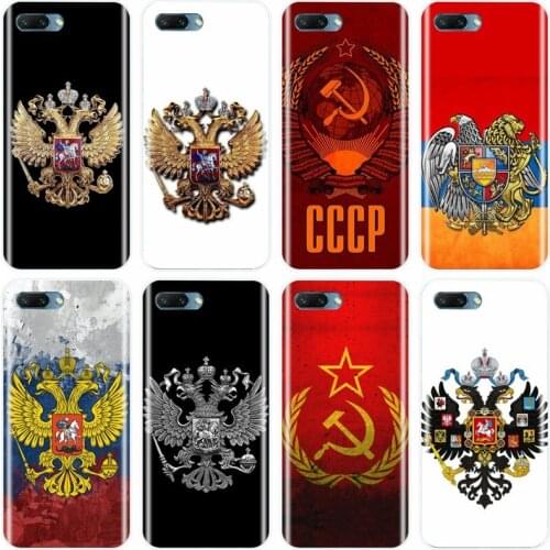 Armenia russia Flag coat of arms Soft Soft Silicone Phone Case For Huawei MATE 7 8 9 10 20 pro Honor 8 9 10 V10 NOTE10 lite