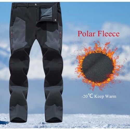 NUONEKO Men's Warm Pants