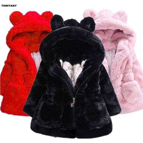 Winter Baby Girls Jacket Kids Boys Coats 2020 Fashion Artificial Fur Warm Hooded Autumn Girls Infant Clothing Childrens Jacket