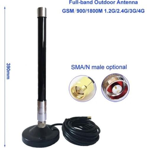 900M 1800M GSM 1.2G 2.4G 3G 4G Cheap Price Omni Fiber Glass Antenna Made in China in 1PCS
