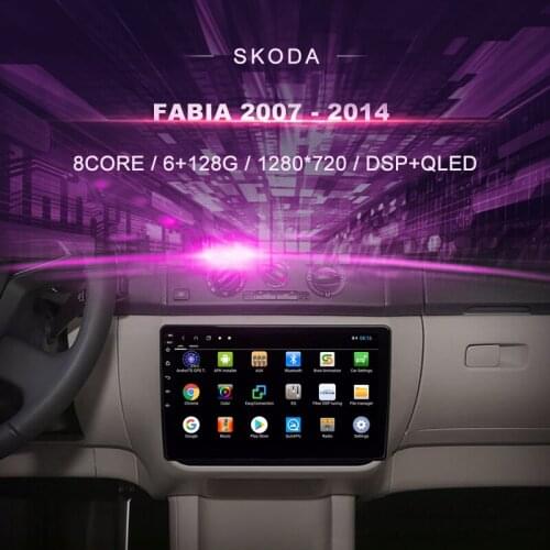 Car DVD For Skoda Fabia 2007 - 2014 Car Radio Multimedia Video Player Navigation GPS Android 10.0 double din