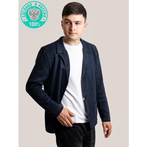 АЙVA Men's Jackets