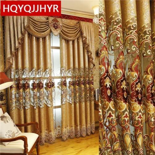 HQYQJJHYR Bath Curtain Bars