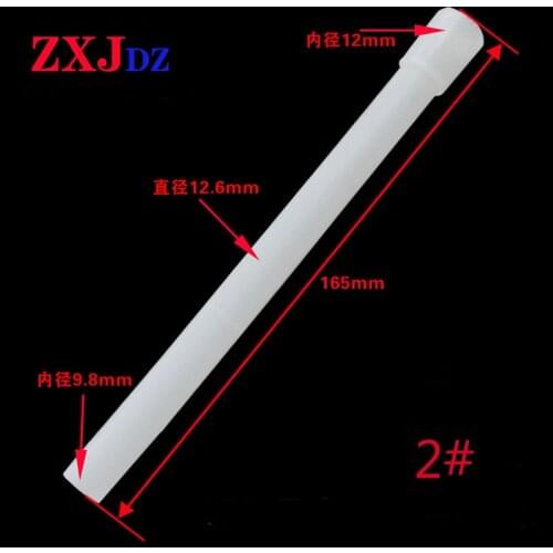 165mm drinking fountain hose high temperature hose silicone hose drinking fountain interface hose drinking fountain hose