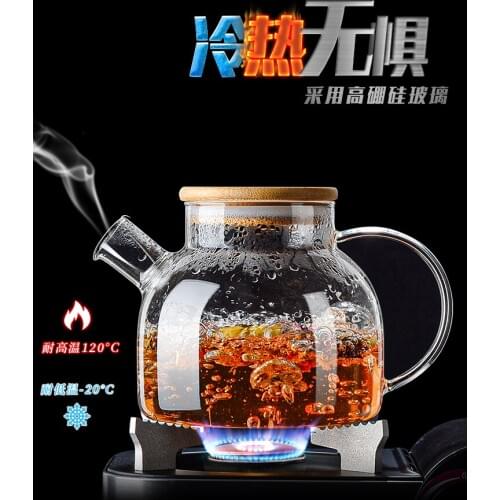 Heat-resistant heat-resistant scented tea pot thickened household large-capacity glass kettle transparent fire single pot