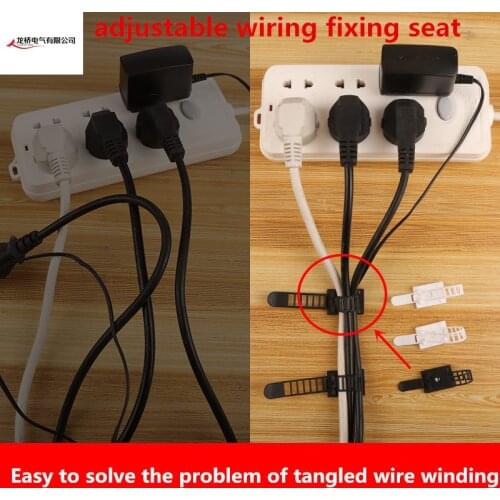 ACT17/22 black white 1 Pieces Cord Management Cable Ties Adhesive Cable Organizer Cable Clips Ties,adjustable wiring fixing seat