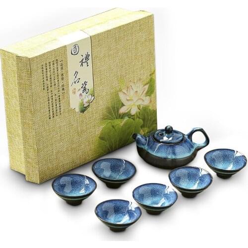 Jianzhan Tianmu Glaze Tea Set Jun Porcelain Kiln Changed Wire Drawing Tea Set Business Companion Gift